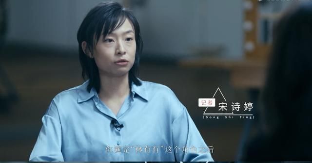 "林有有"被骂后,经纪人不准关评论频繁接综艺,跟吴越相提并论