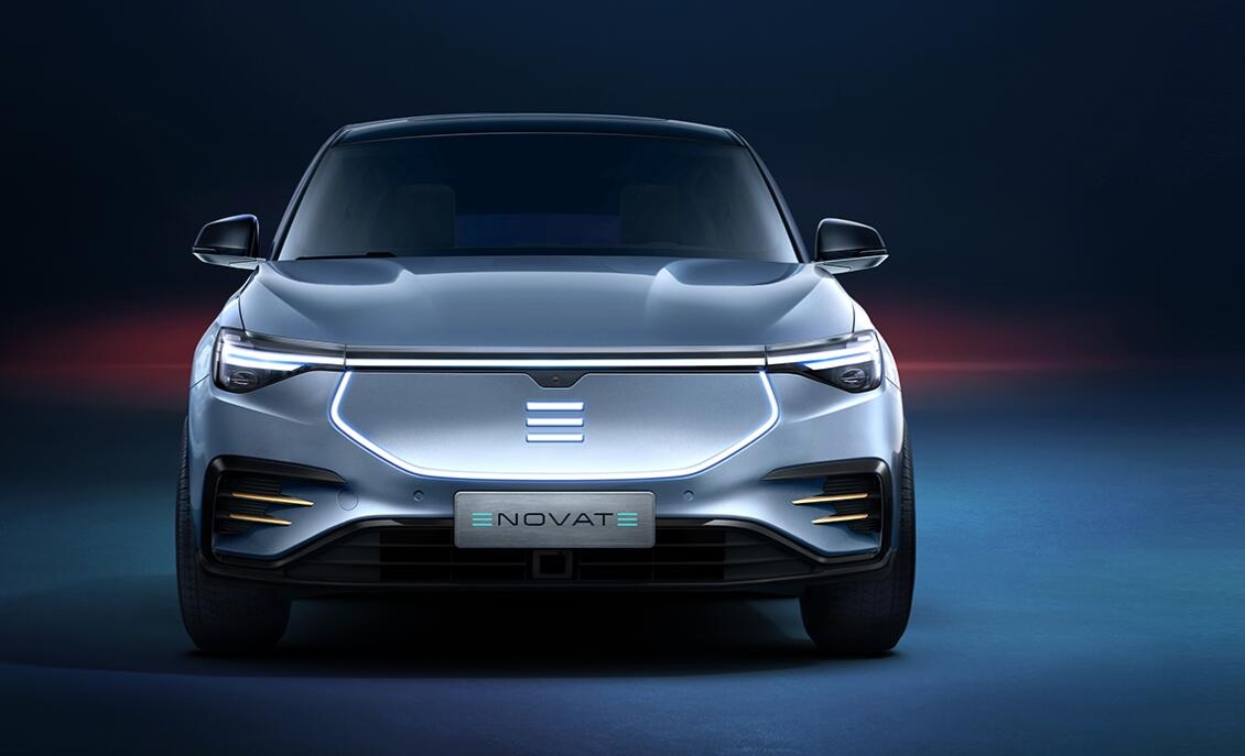 天际汽车首款量产车me7上市售价21882898万元