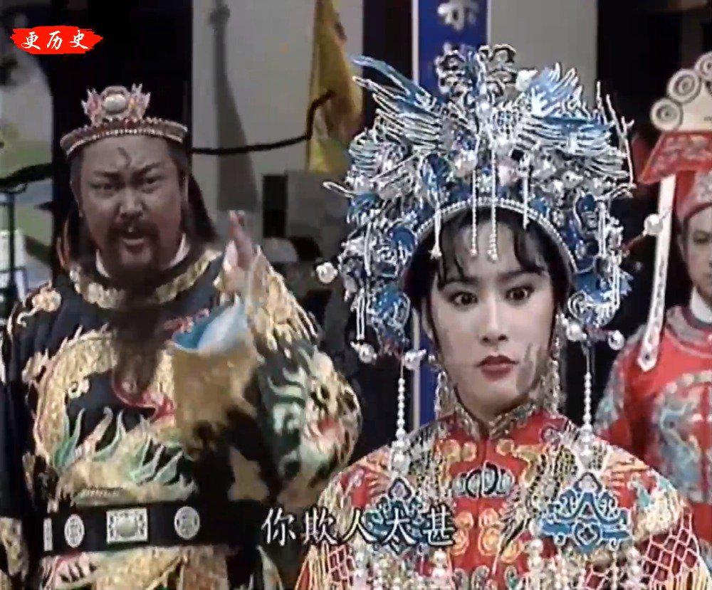 《包青天》片段 包拯原本打算放过陈世美,可是公主太嚣张了!