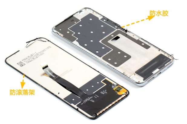 集微拆评荣耀x10拆解三段式设计严谨麒麟820助力