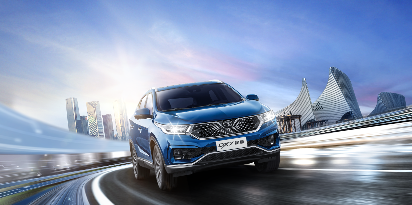 现场成交火爆,东南dx7星跃上市试驾会圆满收官!