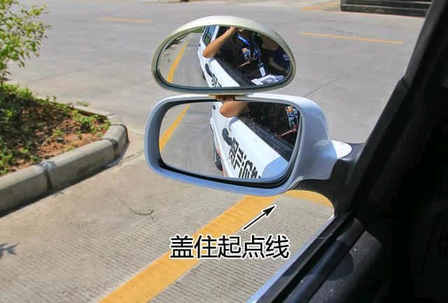 科目二倒车入库实拍图解,一图一步骤,清晰明了,看完轻松拿驾照