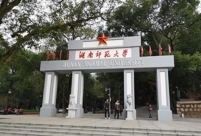 投档线排行_2021年广东境内各高校投档线和最低位次排行榜!(2)