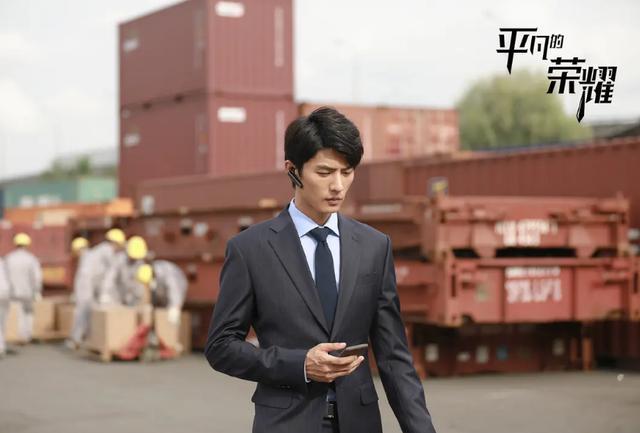 平凡的荣耀江南1个小细节让思聪心悦诚服从此放下所有高傲