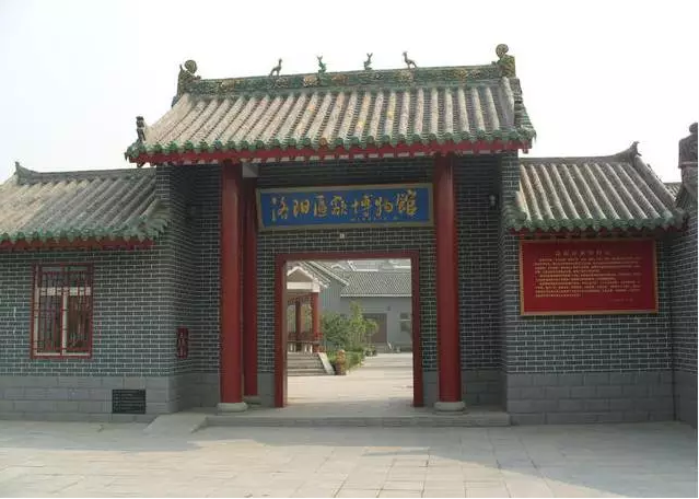 2020想去中国洛阳旅游景点:青年宫广场,博物馆,匾额博物馆