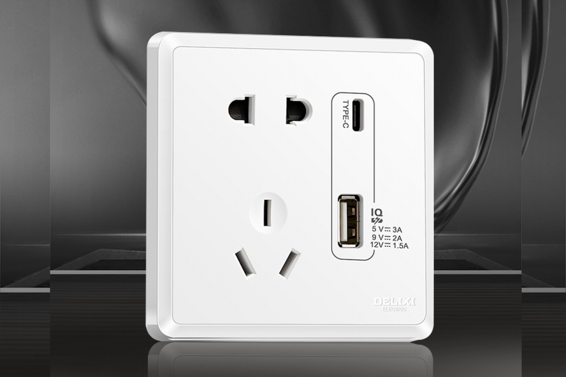 德力西推出pd快充墙插面板,1a1c 18w pd快充输出