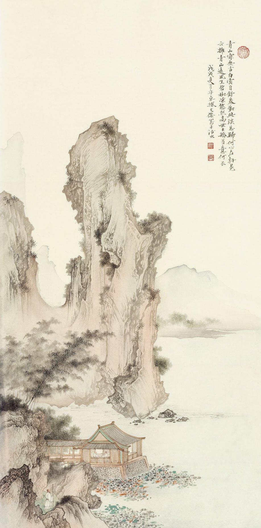 素墨雅极 缪韵古风——缪文杰书画作品集赏鉴|缪韵古风|作品集|山水