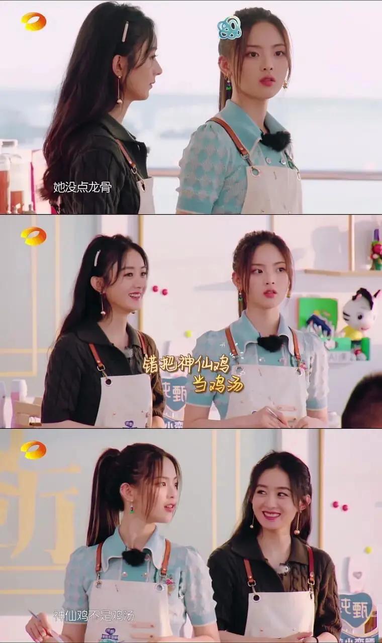 赵丽颖脸也太小了吧,和杨超越同框真甜美,甚至看着比她还要年轻