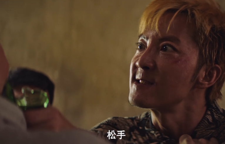 《沉默的真相》反派黄毛走红,被怀疑是真的混混,演员撞脸郭京飞