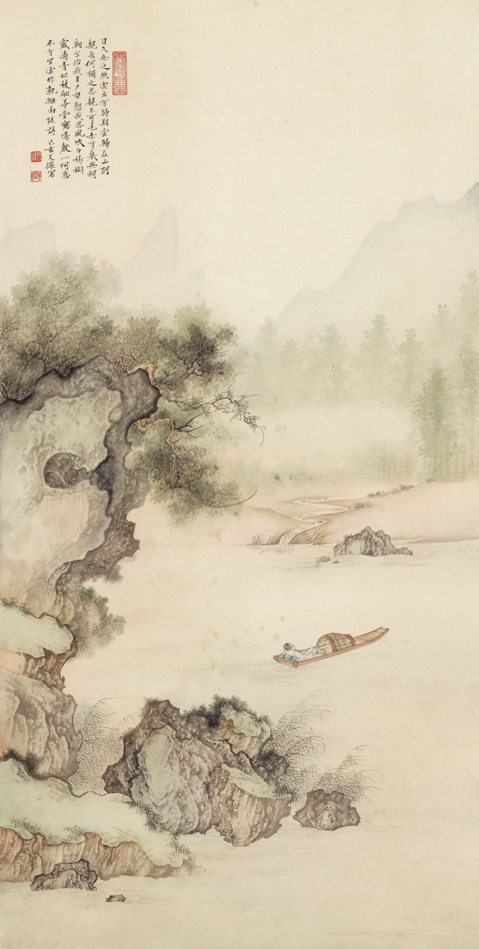 素墨雅极缪韵古风缪文杰书画作品集赏鉴