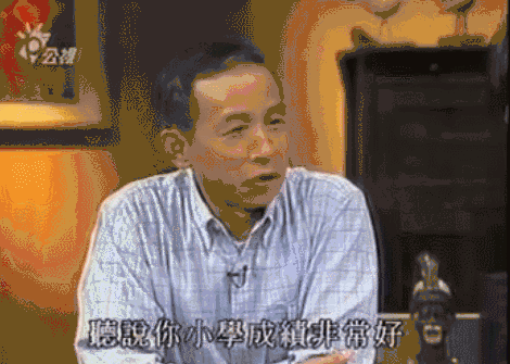 伍佰:被低估的华语摇滚歌手,表面是草根,私下却是“小甜甜”_新浪新闻