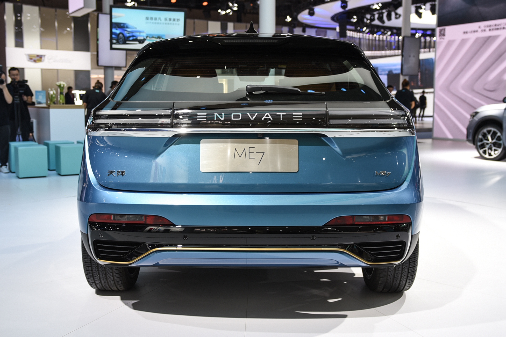 【原创】天际me7正式上市 补贴后售21.88-28.98万-新浪汽车