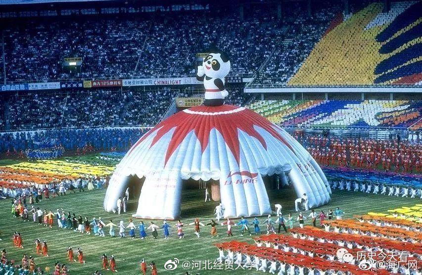 1990年9月22日,第十一届亚运会在中国北京开幕