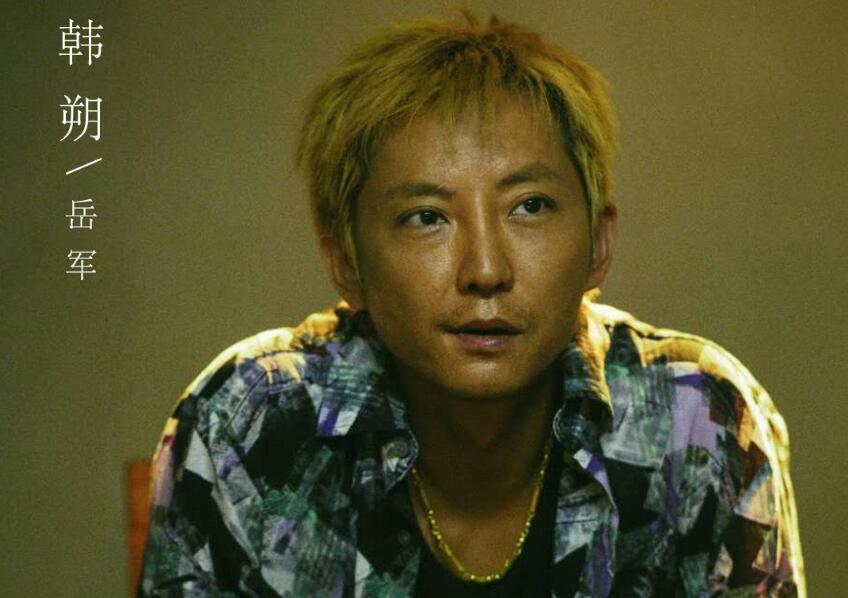 《沉默的真相》反派黄毛走红,被怀疑是真的混混,演员撞脸郭京飞|韩朔