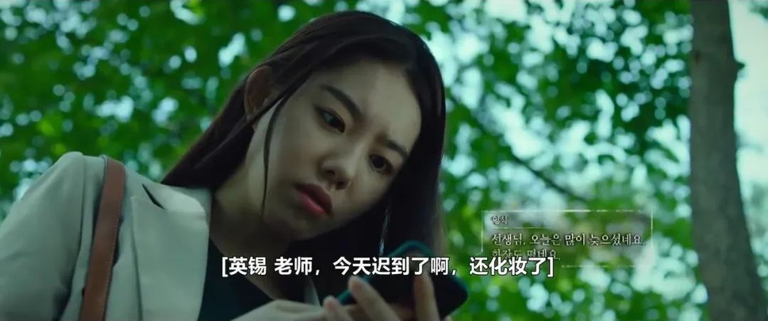 学校奇谈韩剧维基百科 学校奇谈韩剧维基百科
