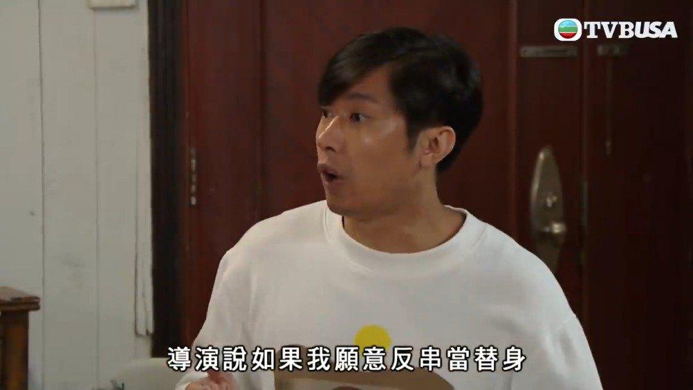 为您推荐: 《爱回家之开心速递》阿清竟然比大小姐还有钱?