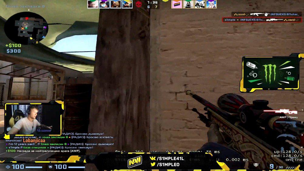 也许这就是盲狙天使s1mple自带的buff吧