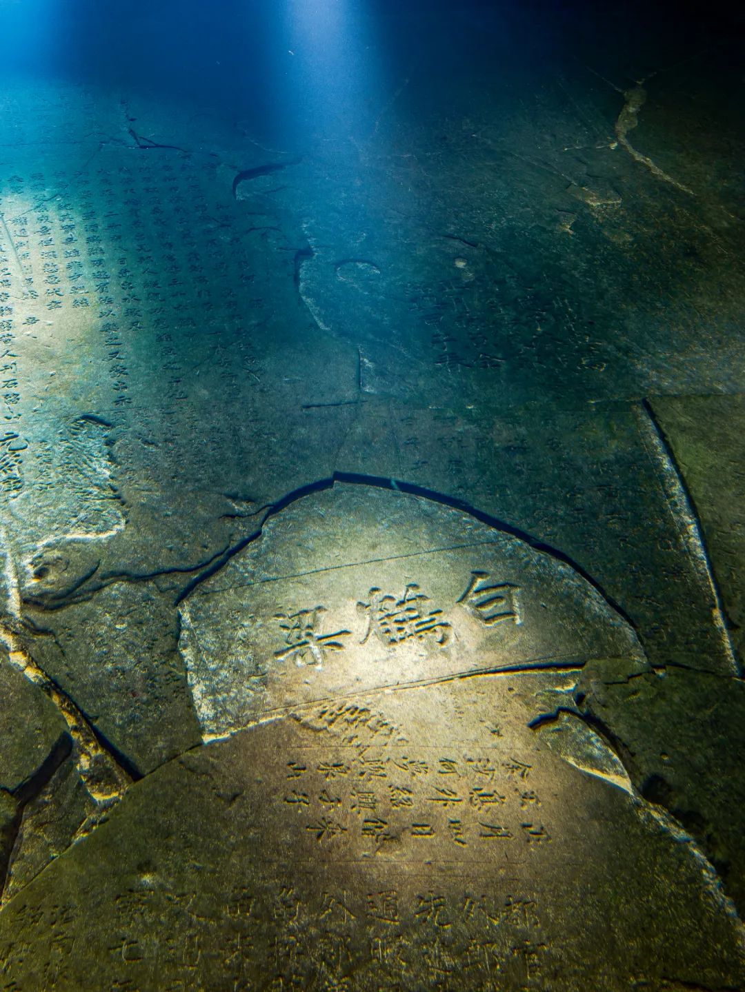 白鹤梁 图:汇图网