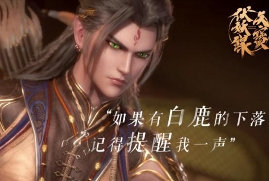 莫日根主要负责团队远程输出,出场最多的就是他的"钉头七箭"(我打adc