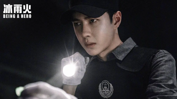 《天天向上》节目极力为王一博宣传《冰雨火》，网友却担心他演技休闲区蓝鸢梦想 - Www.slyday.coM