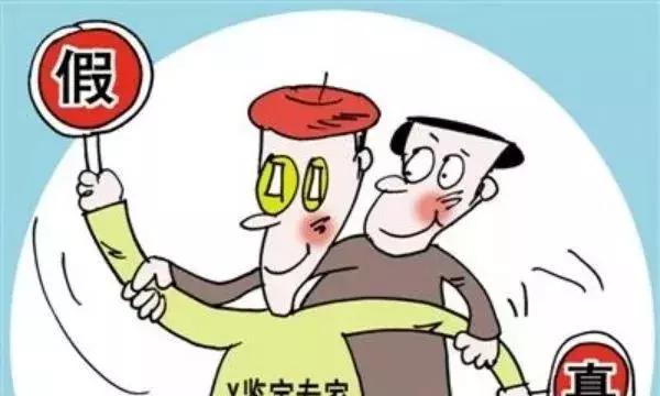 古玩圈的九大骗术揭底不知害了多少人