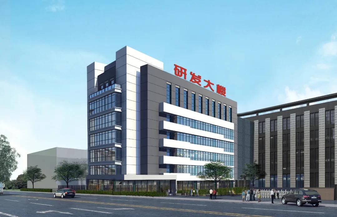 金凯德研发大楼效果图优秀工程商表彰答谢晚宴本次工程会议对2019年度