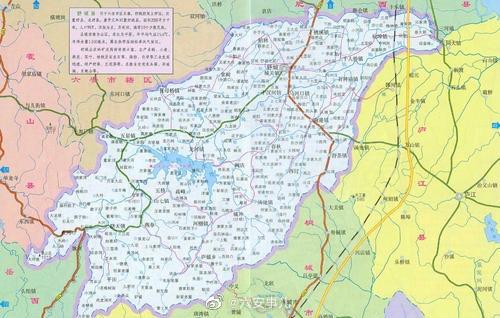 官方回复建议六安 舒城县划归合肥市管辖:重大区划调整