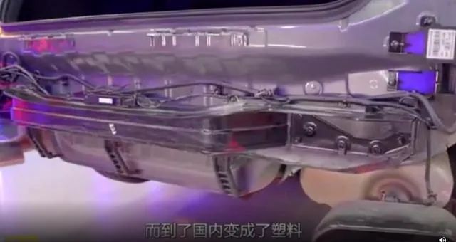 权威媒体拆解第十代索纳塔的视频截图