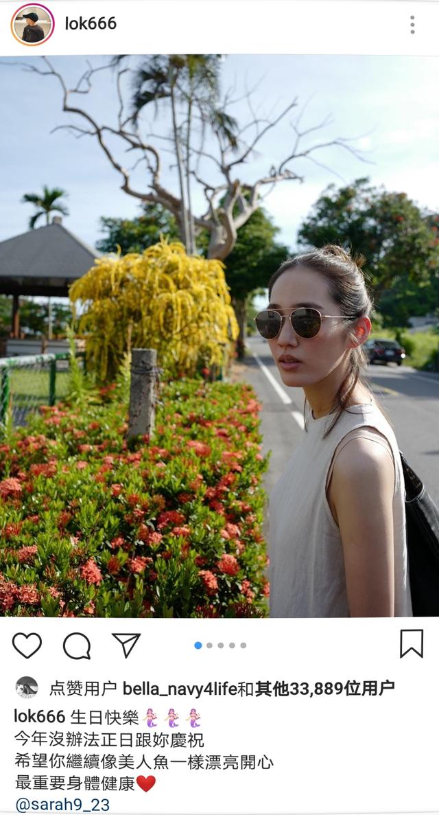 余文乐踩点为王棠云庆生,晒全家福秀恩爱,一家人幸福