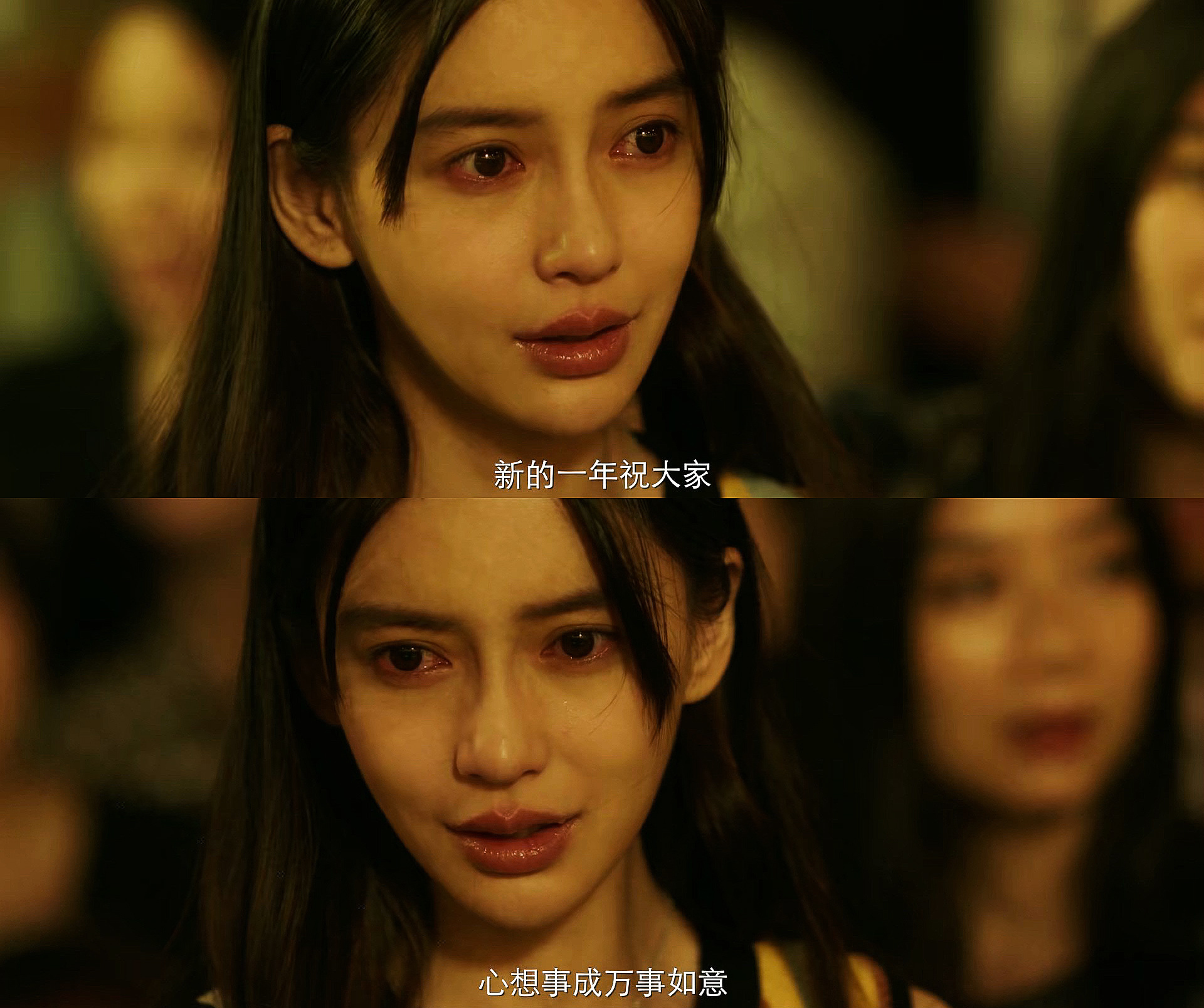 到接地气的综艺人设,作为演员的她一步步成长与沉淀,《摩天大楼》的