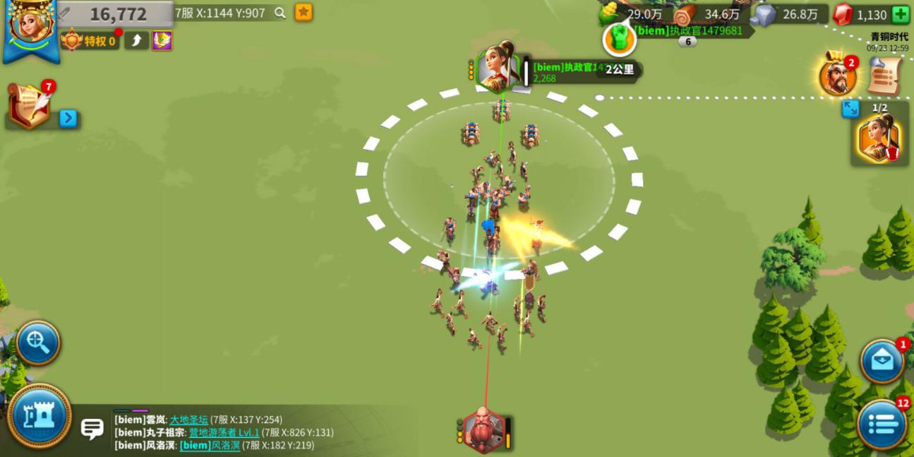 莉莉丝万国觉醒首日评测1场战斗打几天手机热到能煎蛋