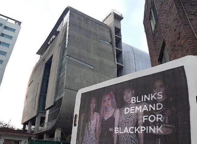 耗时8年,yg将搬入占地3千平新大楼,网友:留好抗议卡车停车位