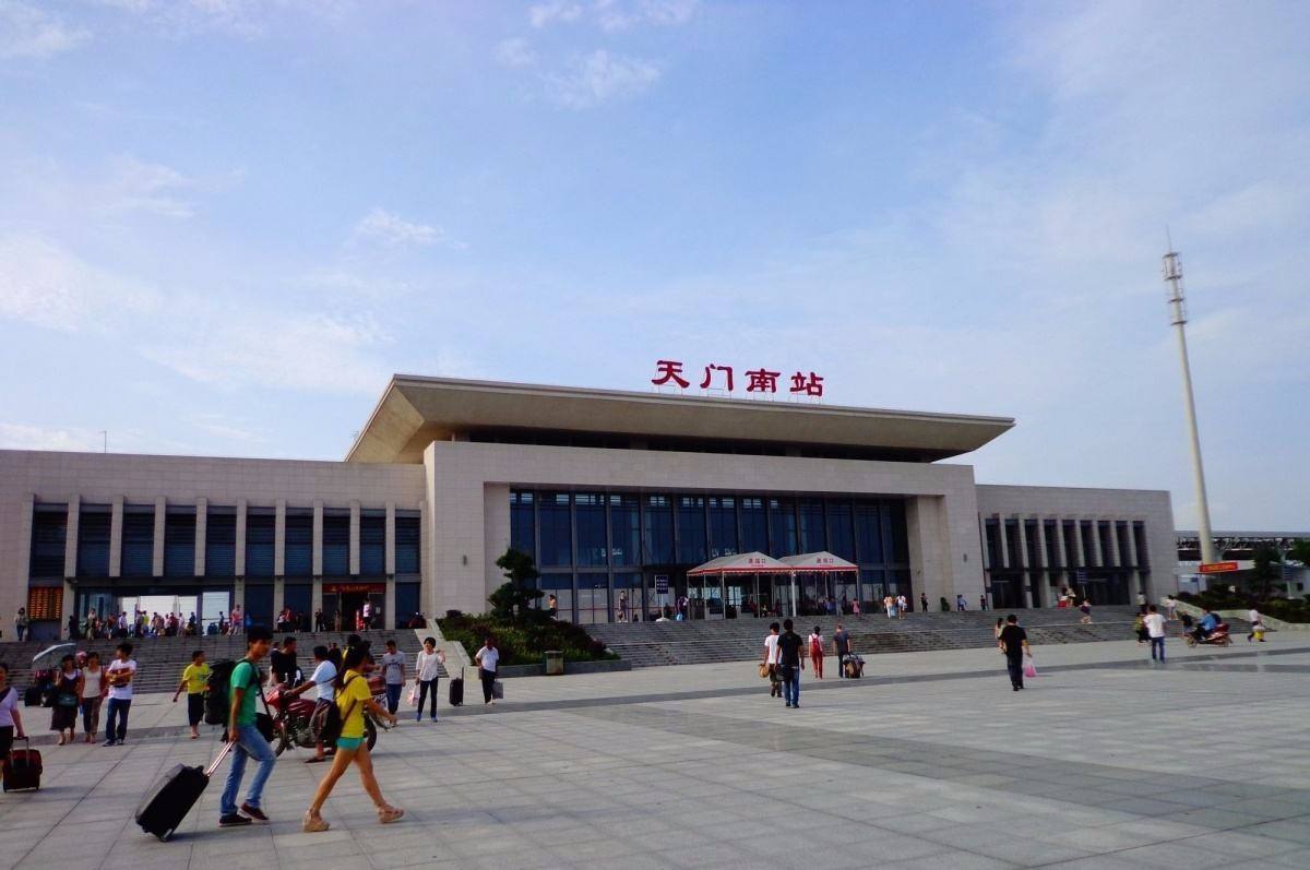 仙桃|火车站|天门_新浪新闻