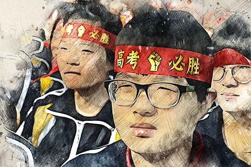 寒门崛起笔趣阁