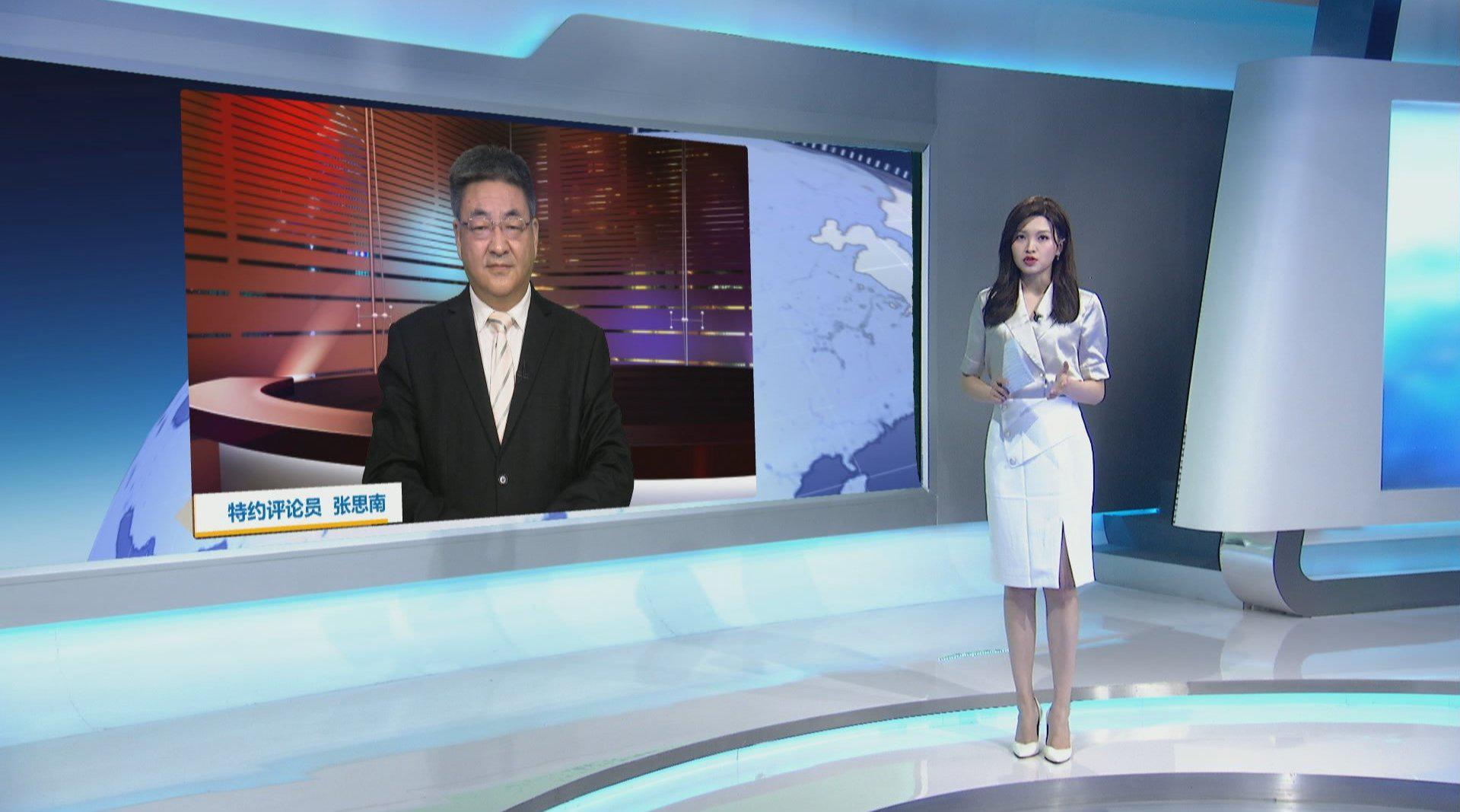 陈冰:印度为何跟随美国脚步打"对华科技战"?