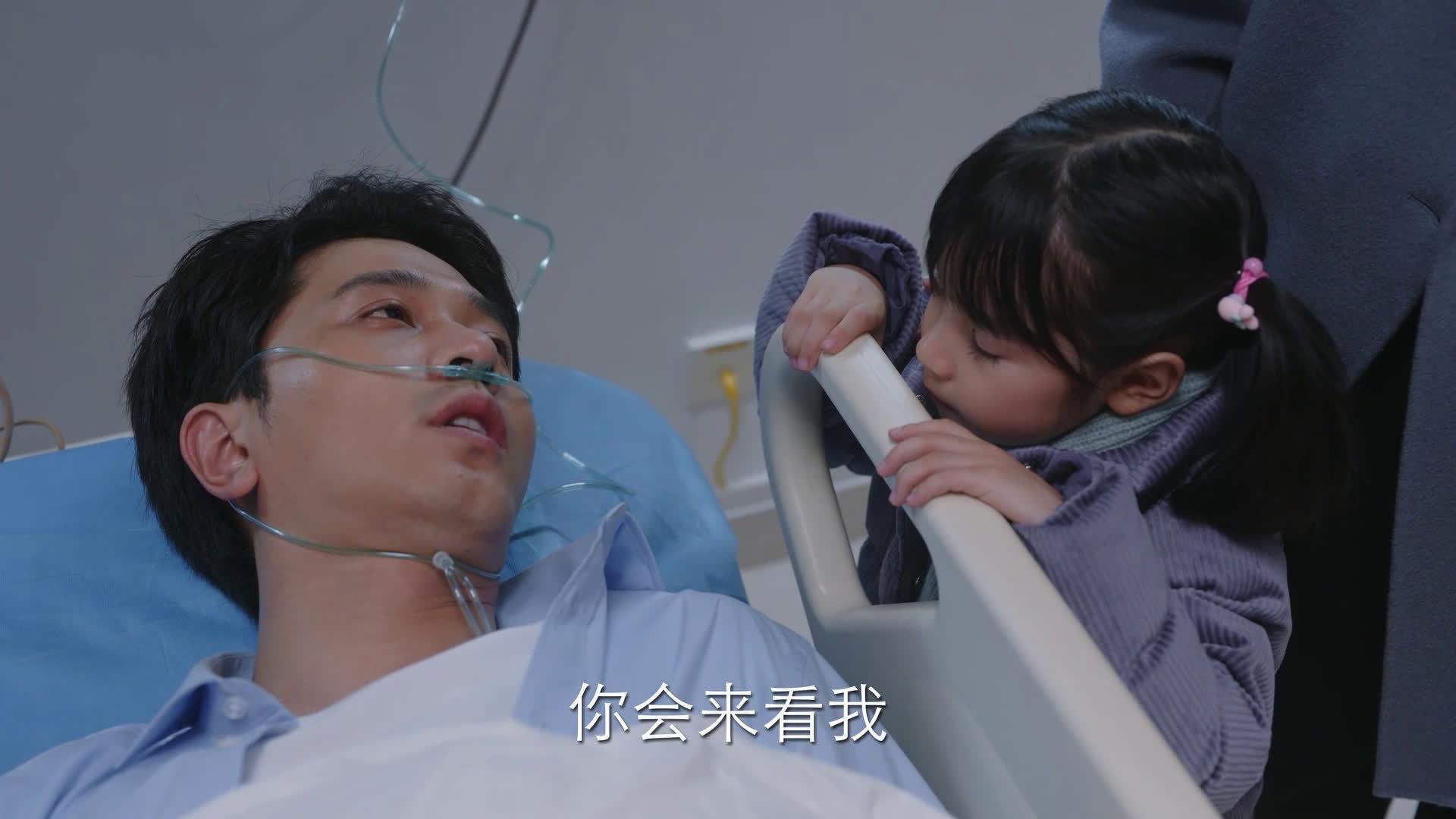 刘洋@彭冠英 在巨大的工作压力下累坏了身体