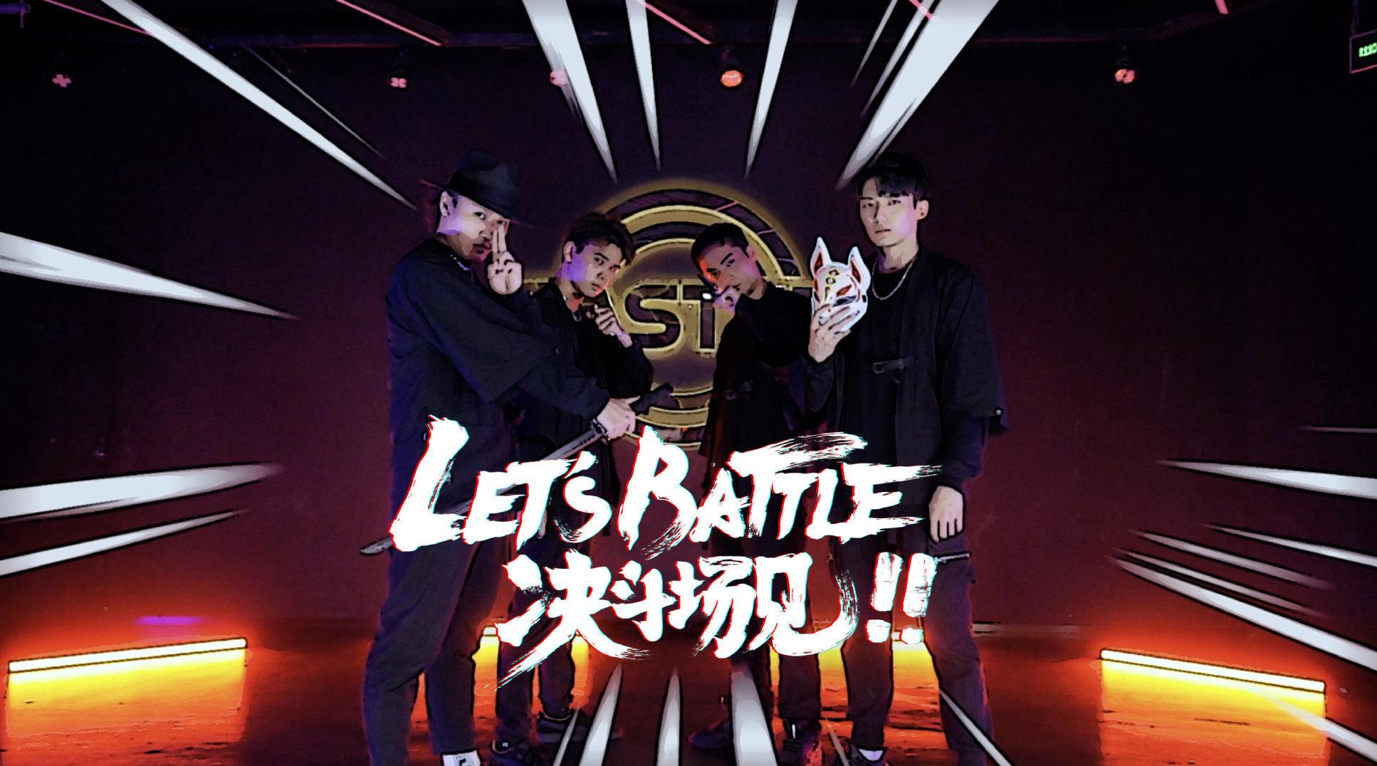 上海castercrew与的第一次battle