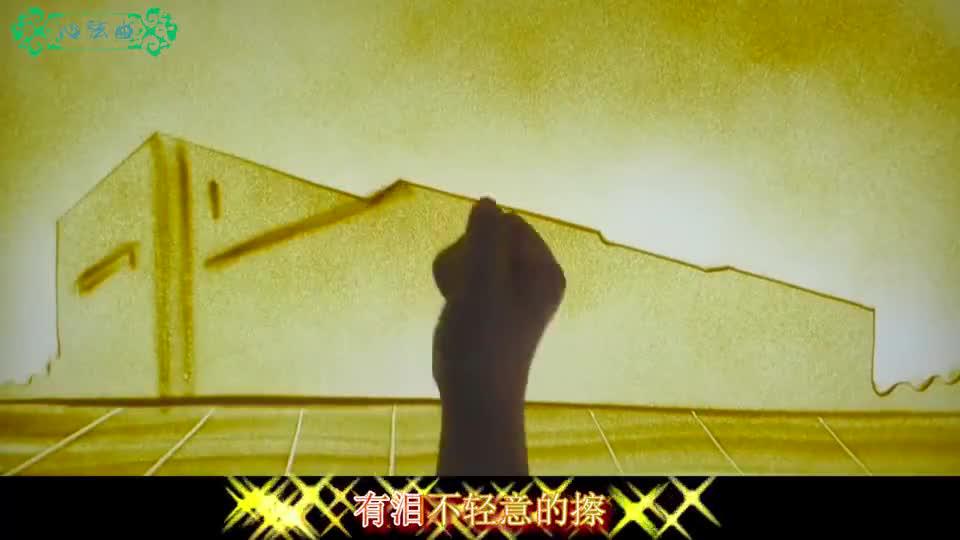 为您推荐: 一首《男人的眼泪》,歌词说出男人心声,唱出男人眼泪背后的