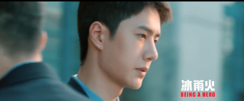 《天天向上》节目极力为王一博宣传《冰雨火》，网友却担心他演技休闲区蓝鸢梦想 - Www.slyday.coM