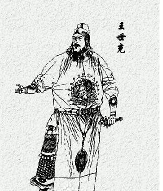 窦建德深得人心反而使其被唐朝所杀