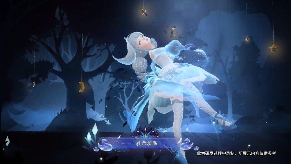 小乔天鹅之梦优化