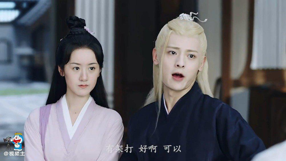 《琉璃》贪吃蛇神君白澍陪主人袁冰妍历险记