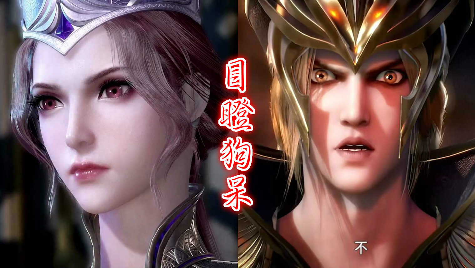 千寻疾有多爱比比东两件事看出答案除了损失精兵第二件是真爱