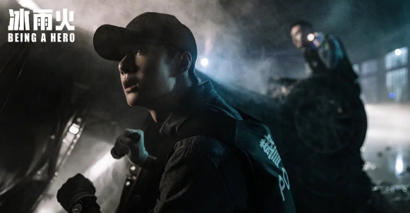 《天天向上》节目极力为王一博宣传《冰雨火》，网友却担心他演技休闲区蓝鸢梦想 - Www.slyday.coM