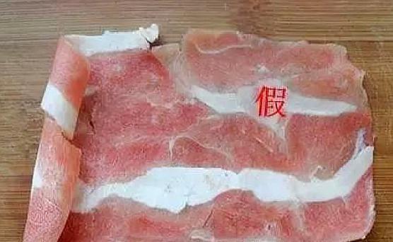 10年前的假牛肉卷