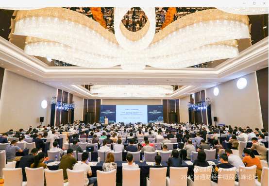 2020中概股排名_2020中概股投资价值排行,拼多多、蔚来、携程、前程无忧