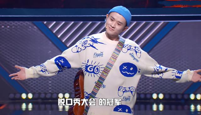 《脱口秀大会3》冠军不是李雪琴,建国第二,王勉夺冠被说有黑幕休闲区蓝鸢梦想 - Www.slyday.coM 《脱口秀大会3》冠军不是李雪琴,建国第二,王勉夺冠被说有黑幕休闲区蓝鸢梦想 - Www.slyday.coM