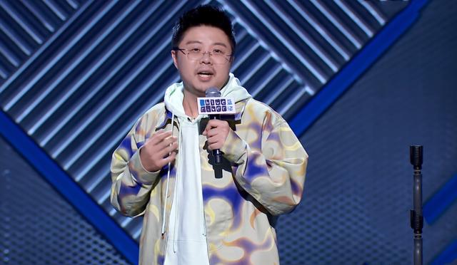 《脱口秀大会3》冠军不是李雪琴,建国第二,王勉夺冠被说有黑幕休闲区蓝鸢梦想 - Www.slyday.coM 《脱口秀大会3》冠军不是李雪琴,建国第二,王勉夺冠被说有黑幕休闲区蓝鸢梦想 - Www.slyday.coM