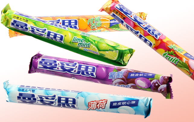 男子尝试曼妥思和可乐加一起是什么感觉喝完让他崩溃