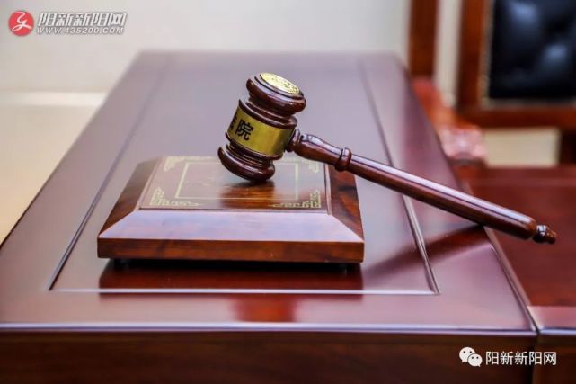 阳新法院:执行干警倾力执行为当事人讨回19万余元货款